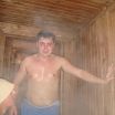 Готов