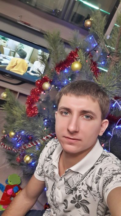 мои