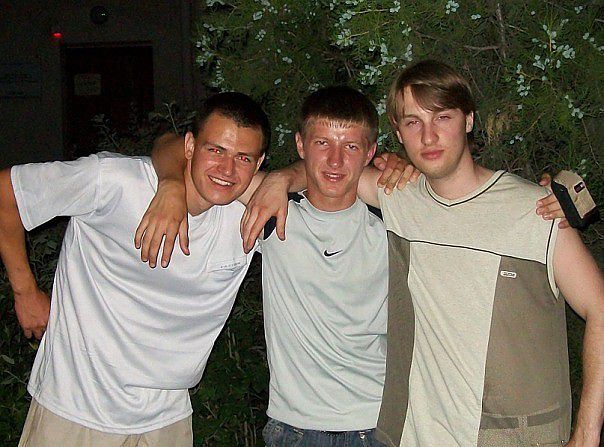 Я с друзьями