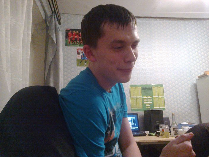 я......................