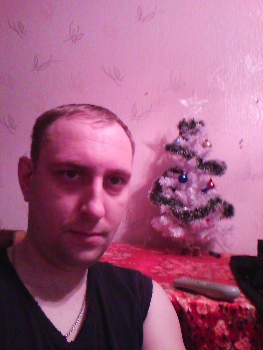 Он самый