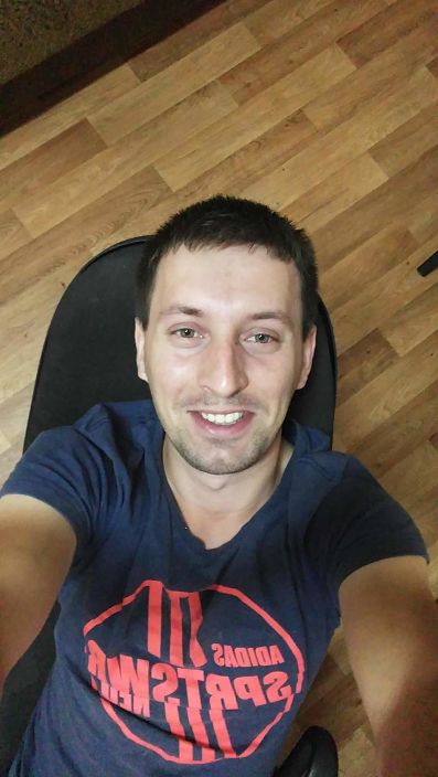 Скучаю на работе