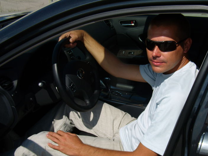 Я на работе