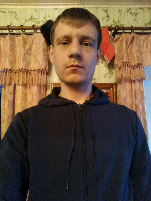 Привет
