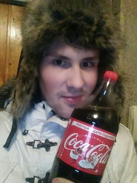 люблю коооолуууу