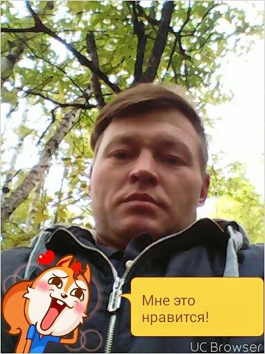 вот такой я хулиган