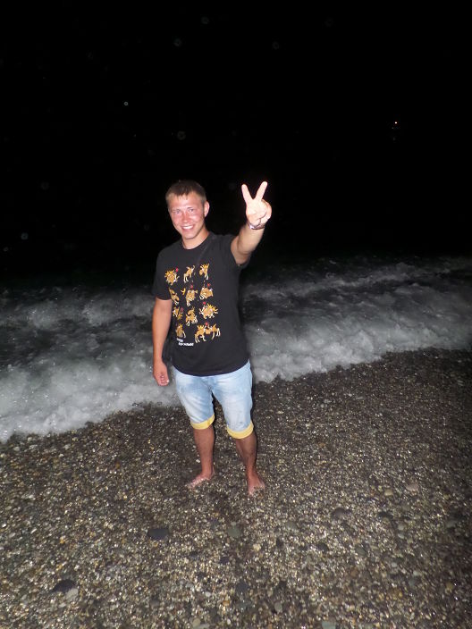 знакомства