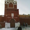 First photo