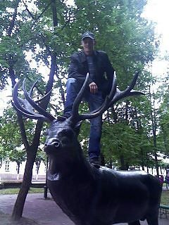 Я такой какой есть!