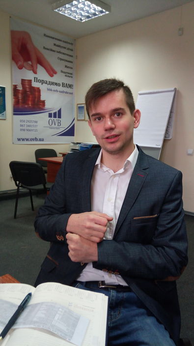 Бізнесмен