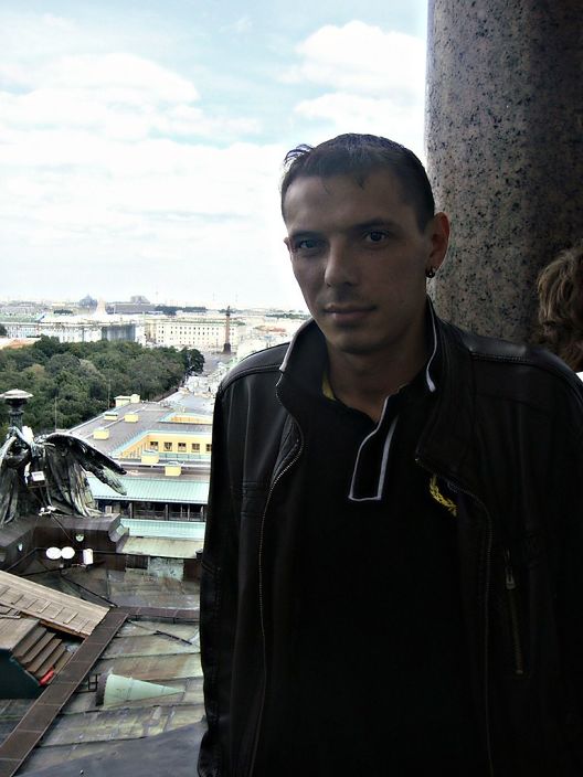 Личное