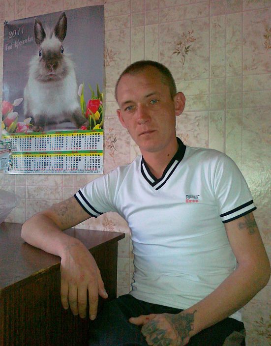 это я!
