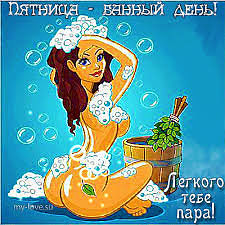 хееееее
