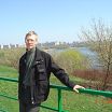 На природе