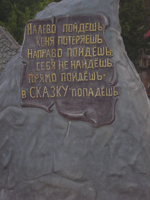 секс