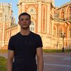 В цариках