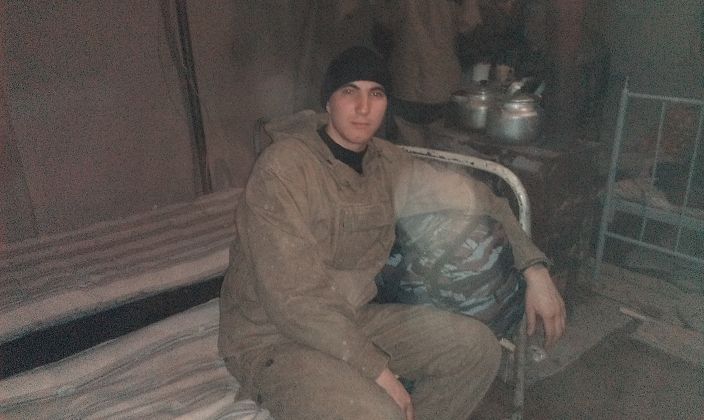 это я