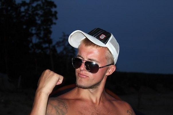 Всем Привет