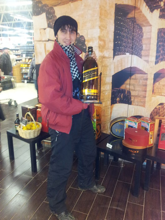 поход м магаз