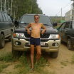 First photo