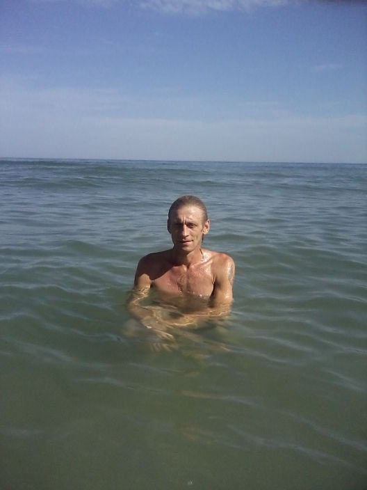 море