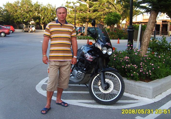 я на отдыхе