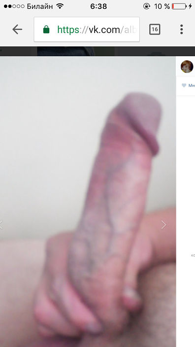 Личные фото