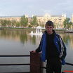 First photo