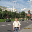 First photo
