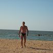 Море