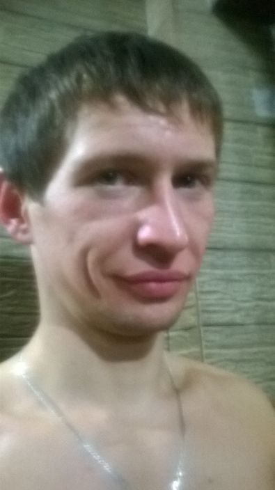 это я