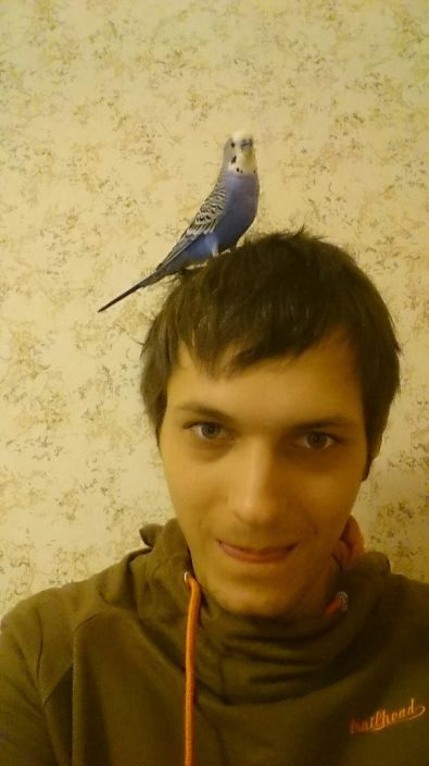 это я
