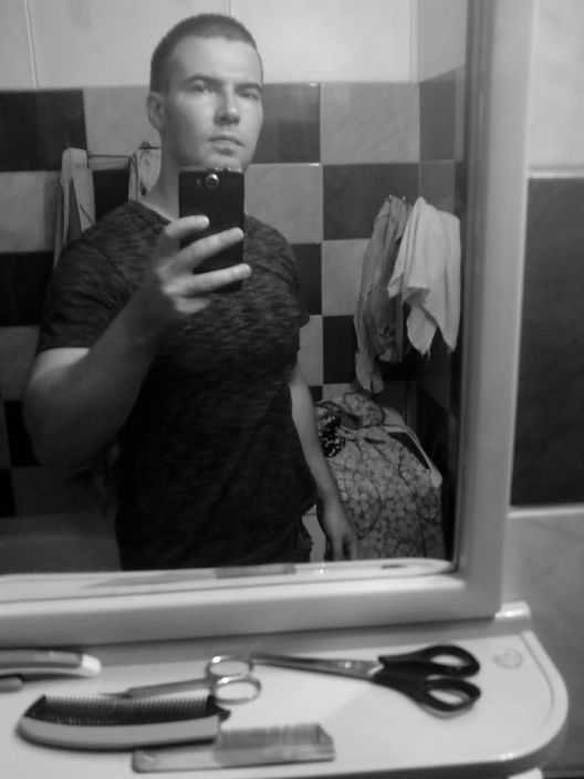 Какой я есть