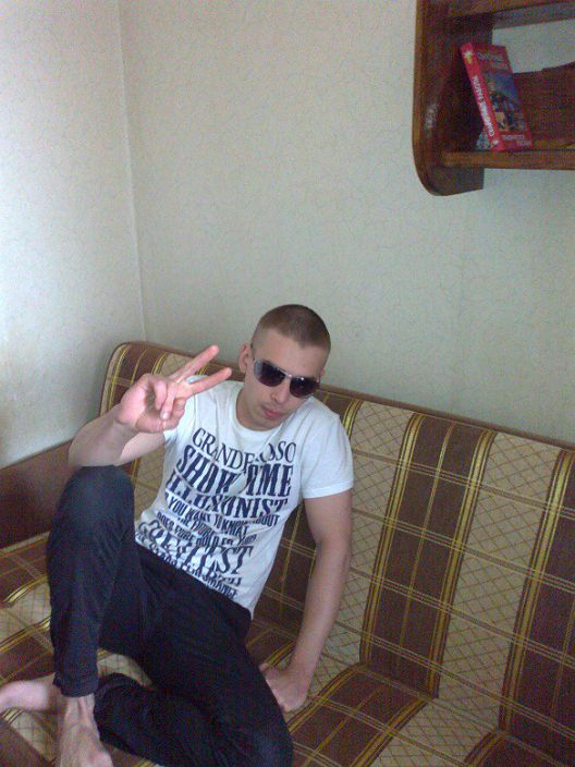 мир всем местным