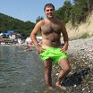 Море