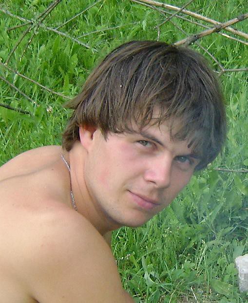 я на природе