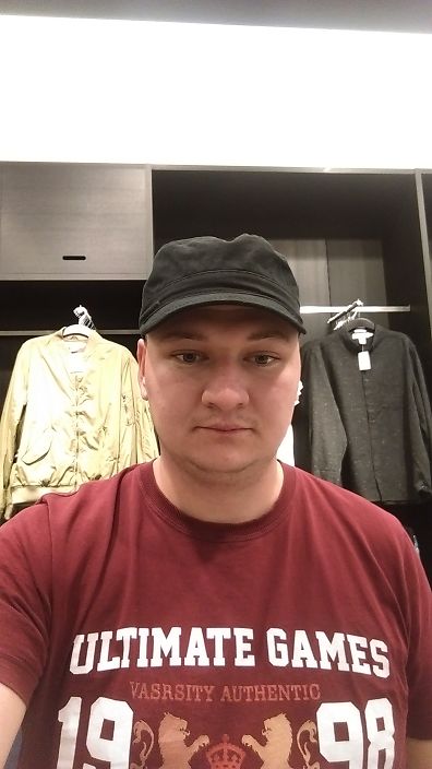 нормально
