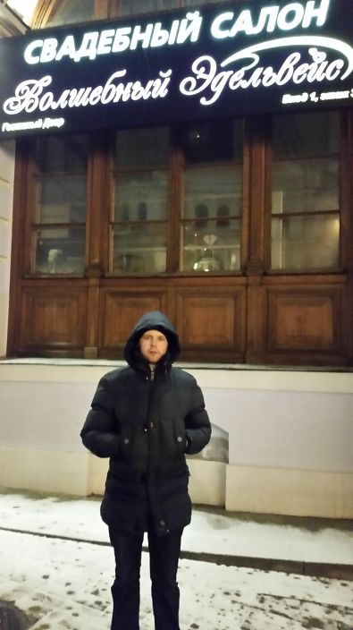 СЕКС ДЛЯ ДАМ 89688597016 куни