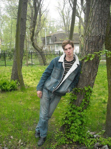 это я