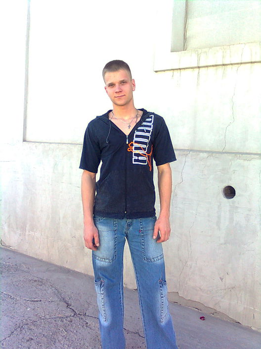 First photo