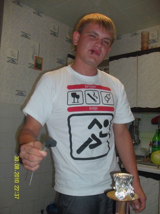 Личные фото