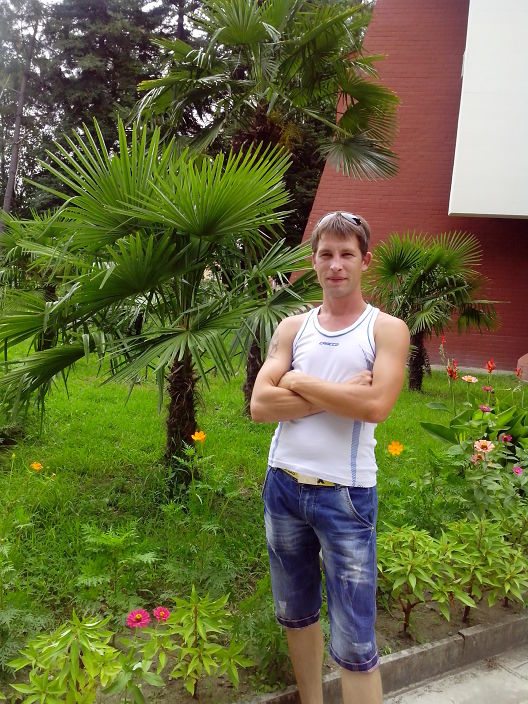 КРАСАВЧИК