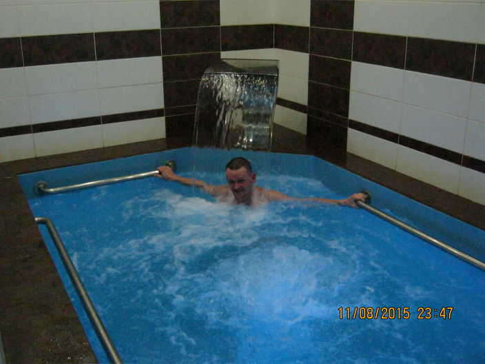 это я