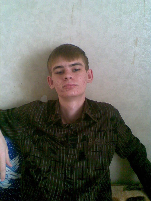 Вот такой Я