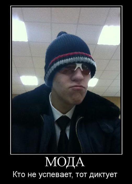 Личные фото