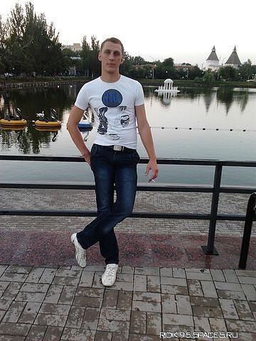 личное