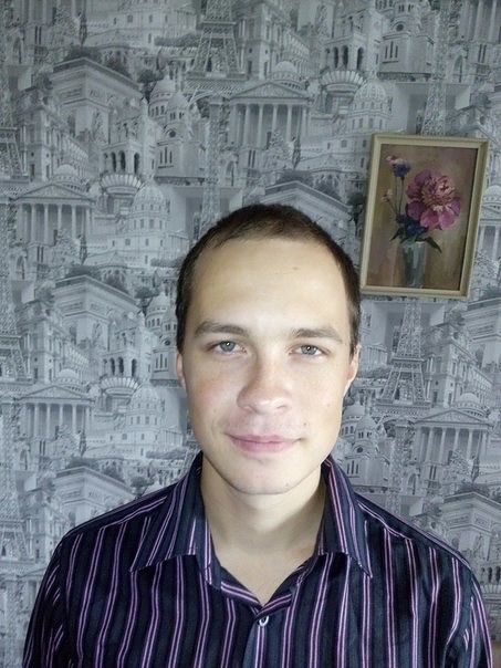 это Я