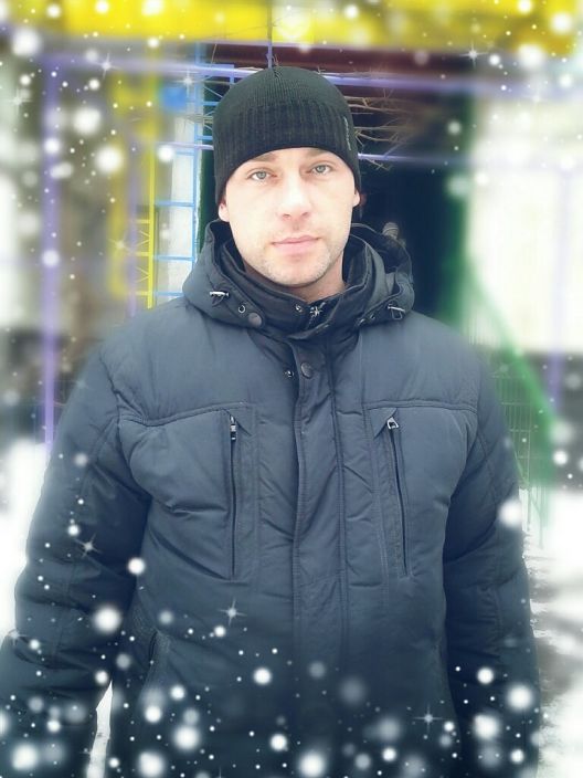 Это Я