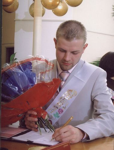 яяяяяяяяяяяяяяяяяяяяя