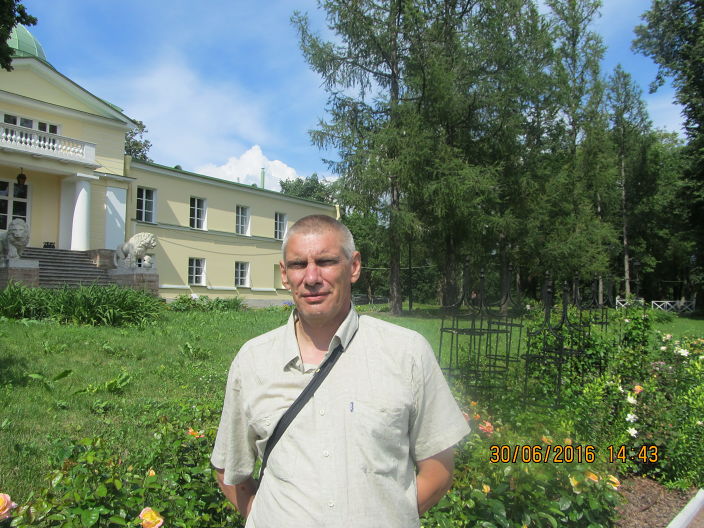 пашуля